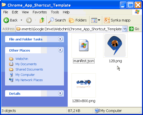 https://www.webchin.org/v3-images/babet/Chrome_App_Shortcut/Chrome_App_Shortcut_Template-20121227-26.png