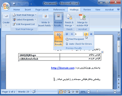 https://www.webchin.org/v3-images/babet/ezmun-system/mail-merge-paginate-result.png