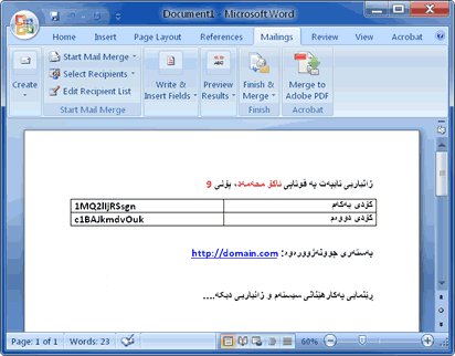 https://www.webchin.org/v3-images/babet/ezmun-system/mail-merge-preview-result-data.png